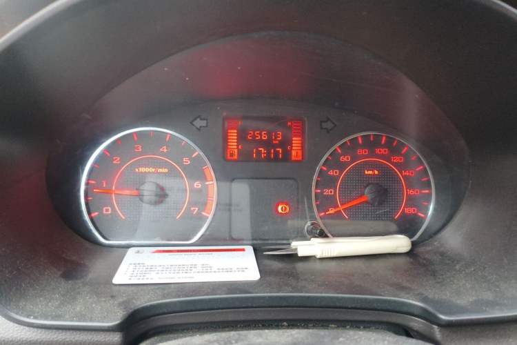 Used Wuling Hongguang V 2021 1.5L Jingqu Version LAR Instrument Cluster