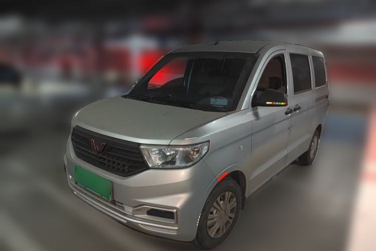 Used Wuling Hongguang V 2021 1.5L Jingqu Version LAR Guazi used car, China used car export, Used car for sale, Used  cars, Cheapest cars for sale