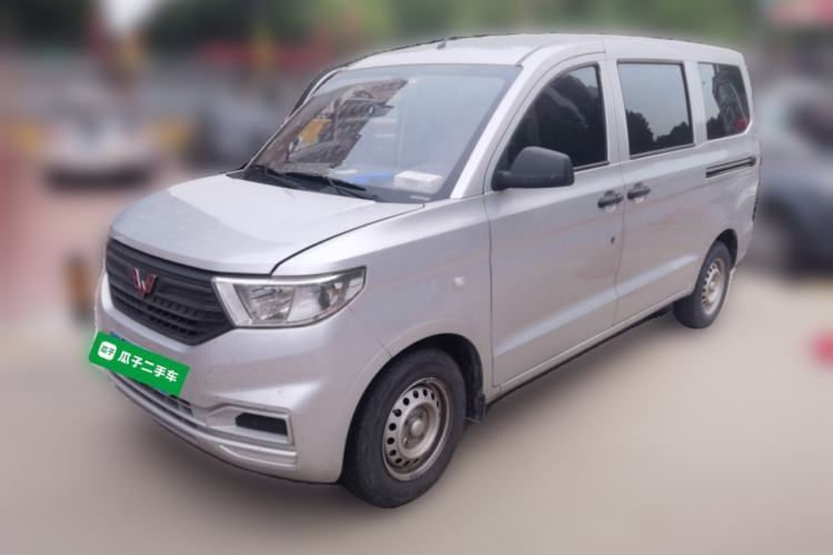 Used Wuling Hongguang V 2021 1.5L Jingqu Version LAR Guazi used car, China used car export, Used car for sale, Used cars, Cheapest cars for sale