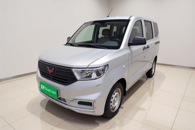Ojetý Wuling Hongguang V 2021 1.5L Enjoyment Edition LAR Guazi used car, China used car export, Used car for sale, Used cars, Cheapest cars for sale