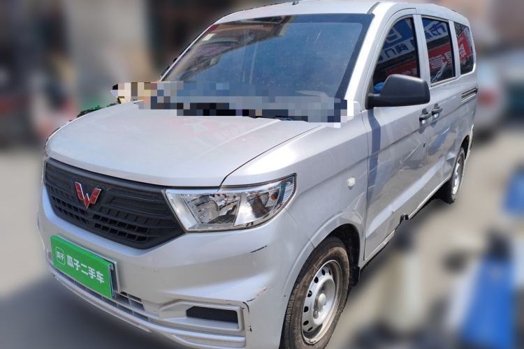 Used Wuling Hongguang V 2021 1.5L Enjoyment Edition LAR Guazi used car, China used car export, Used car for sale, Used cars, Cheapest cars for sale