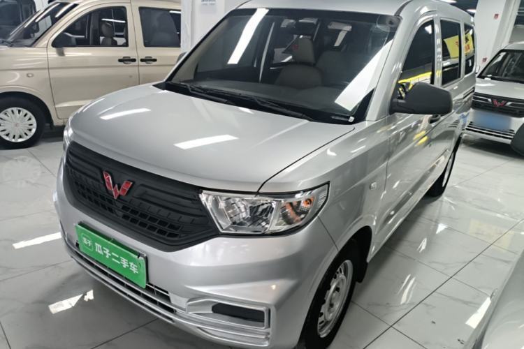 Wuling Hongguang V 2021 1.5L Jingqu Version LAR с пробегом Guazi used car, China used car export, Used car for sale, Used cars, Cheapest cars for sale