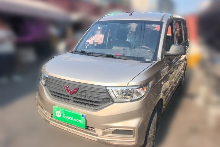 Used Wuling Hongguang V 2021 1.5L Jingqu Version LAR Guazi used car, China used car export, Used car for sale, Used  cars, Cheapest cars for sale