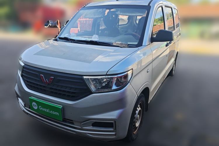 Used Wuling Hongguang V 2021 1.5L Jingqu Version LAR Guazi used car, China used car export, Used car for sale, Used cars, Cheapest cars for sale