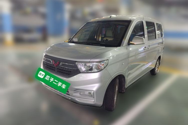 Used Wuling Hongguang V 2021 1.5L Jingqu Version LAR Guazi used car, China used car export, Used car for sale, Used  cars, Cheapest cars for sale