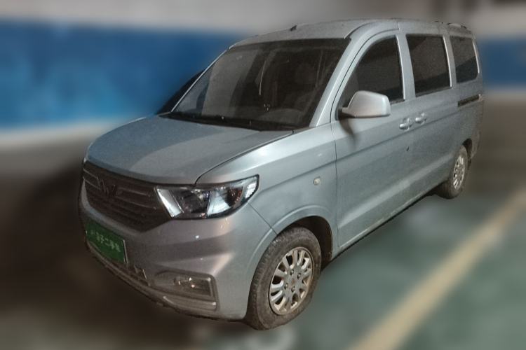 Ojetý Wuling Hongguang V 2021 1.5L Enjoyment Edition LAR Guazi used car, China used car export, Used car for sale, Used cars, Cheapest cars for sale