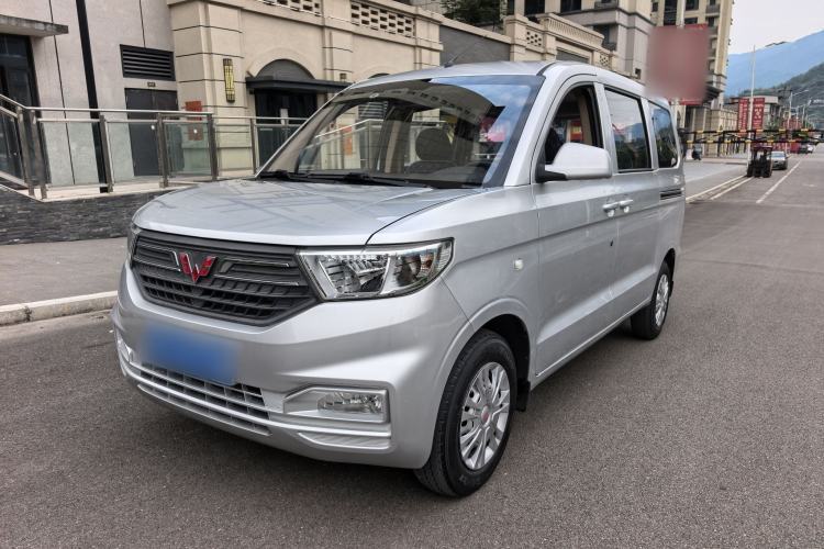 Used Wuling Hongguang V 2021 1.5L Refreshed Enjoyment Edition LAR Guazi used car, China used car export, Used car for sale, Used  cars, Cheapest cars for sale