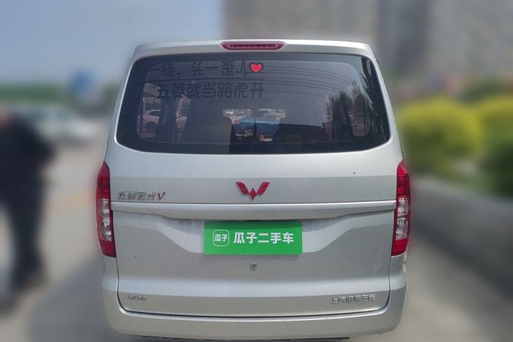Used Wuling Hongguang V 2021 1.5L Enjoyment Edition LAR Rear