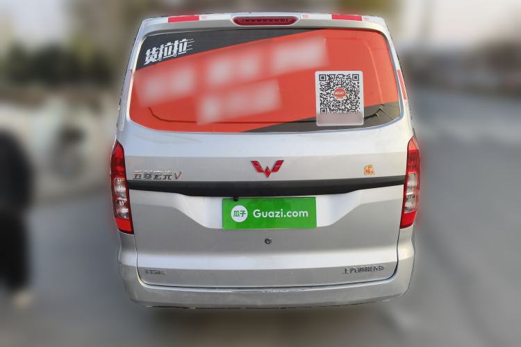 Used Wuling Hongguang V 2021 1.5L Jingqu Edition Enclosed-Window Vehicle LAR Rear