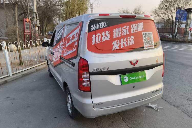Used Wuling Hongguang V 2021 1.5L Jingqu Edition Enclosed-Window Vehicle LAR Rear Left 45 Deg