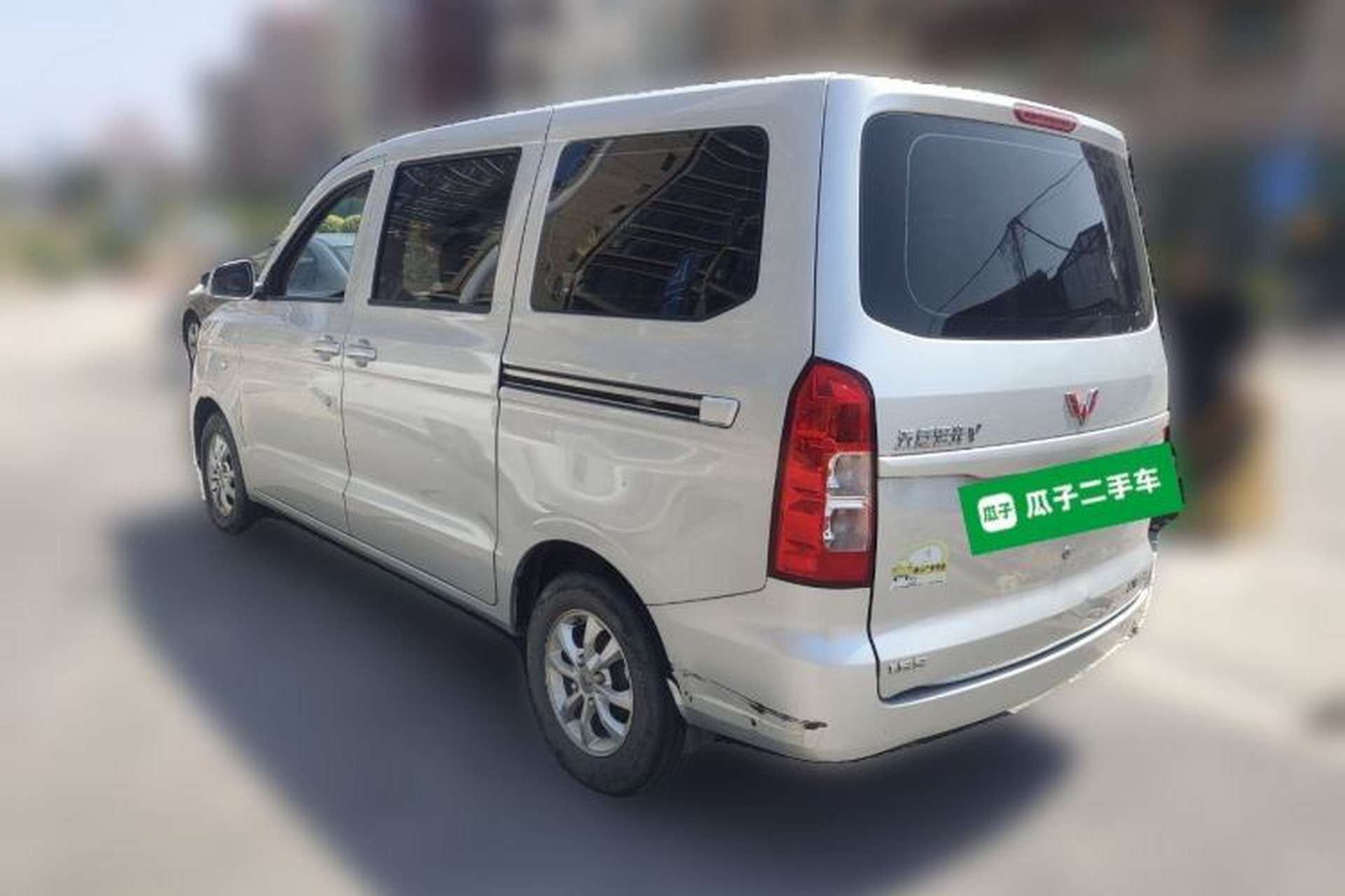 Used Wuling Hongguang V 2021 1.5L Enjoyment Edition LAR Rear Left 45 Deg