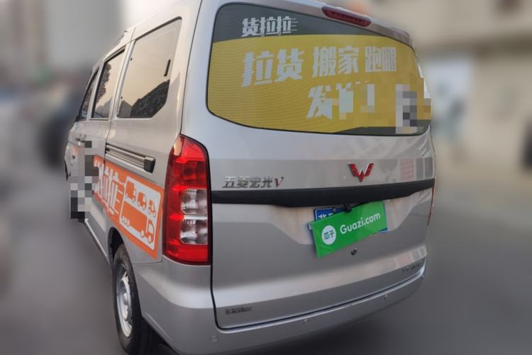 Used Wuling Hongguang V 2021 1.5L Jingqu Version LAR Rear Left 45 Deg