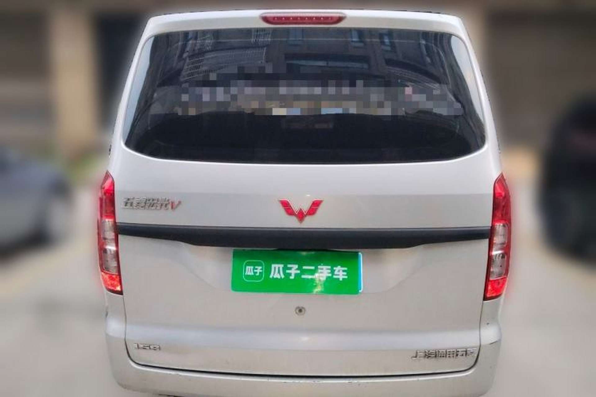 Used Wuling Hongguang V 2021 1.5L Jingqu Version LAR Rear