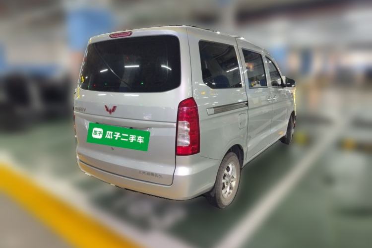 Used Wuling Hongguang V 2021 1.5L Jingqu Version LAR Rear Right 45 Deg