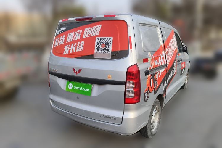 Used Wuling Hongguang V 2021 1.5L Jingqu Edition Enclosed-Window Vehicle LAR Rear Right 45 Deg