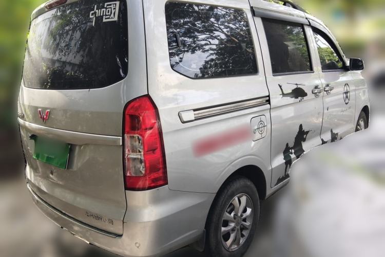 Used Wuling Hongguang V 2021 1.5L Enjoyment Edition LAR Rear Right 45 Deg