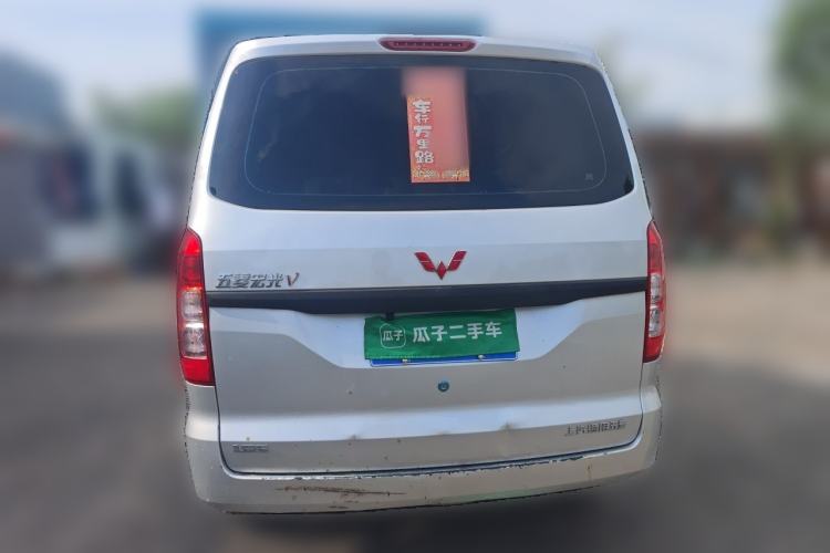 Used Wuling Hongguang V 2021 1.5L Jingqu Version LAR Rear