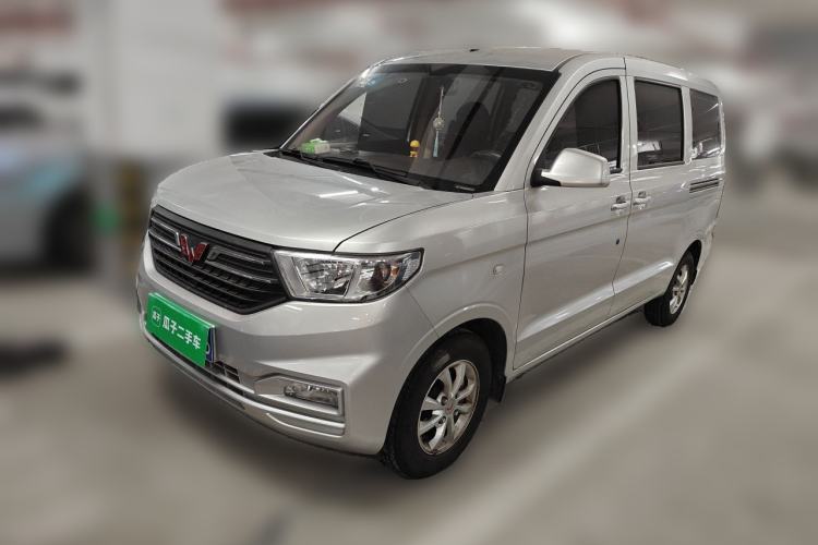 Used Wuling Hongguang V 2021 1.5L Enjoyment Edition LAR Guazi used car, China used car export, Used car for sale, Used  cars, Cheapest cars for sale