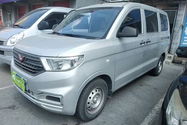 Ojetý Wuling Hongguang V 2021 1.5L Jingqu Version LAR Guazi used car, China used car export, Used car for sale, Used  cars, Cheapest cars for sale