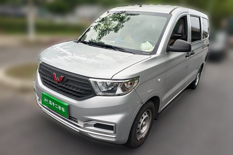 Used Wuling Hongguang V 2021 1.5L Jingqu Version LAR Guazi used car, China used car export, Used car for sale, Used  cars, Cheapest cars for sale