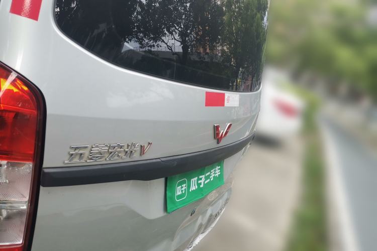 Used Wuling Hongguang V 2021 1.5L Jingqu Version LAR Trunk