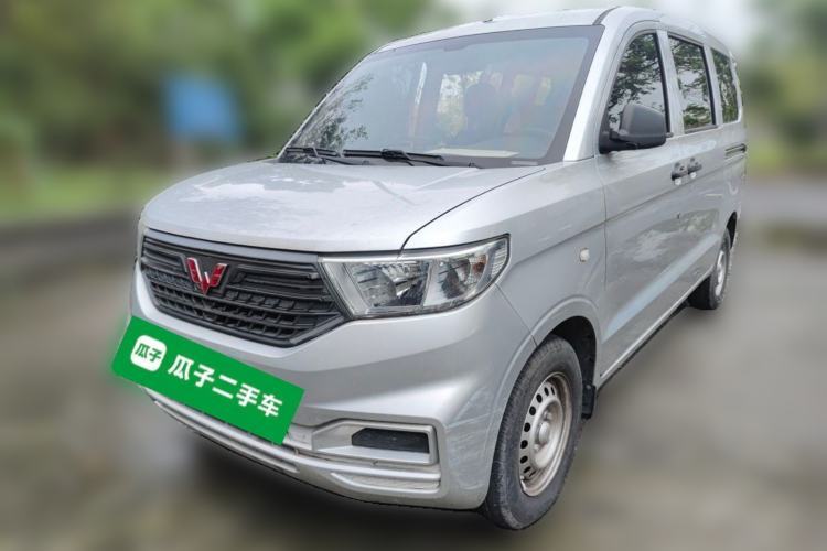 Wuling Hongguang V 2021 1.5L Jingqu Version LAR مستعملة Guazi used car, China used car export, Used car for sale, Used  cars, Cheapest cars for sale