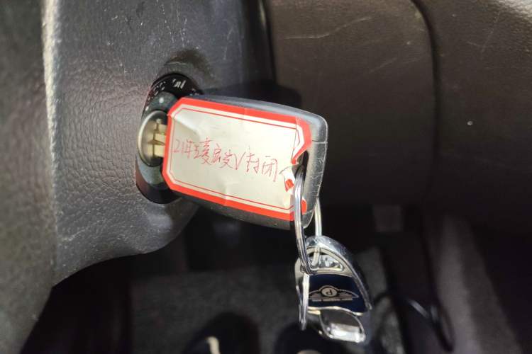 Used Wuling Hongguang V 2021 1.5L Jingqu Edition Enclosed-Window Vehicle LAR Vehicle Key