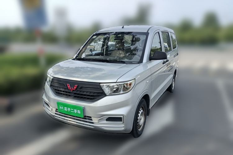 Used Wuling Hongguang V 2021 1.5L Jingqu Version LAR Guazi used car, China used car export, Used car for sale, Used  cars, Cheapest cars for sale