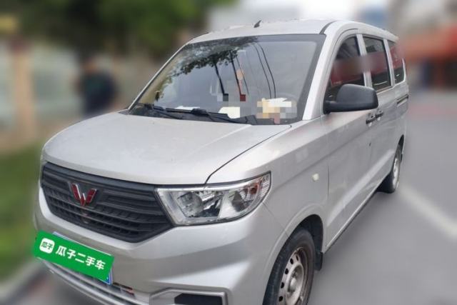 Used Wuling Hongguang V 2021 1.5L Jingqu Version LAR