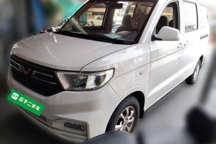 Used Wuling Hongguang V 2021 1.5L Refreshed Enjoyment Edition LAR Guazi used car, China used car export, Used car for sale, Used  cars, Cheapest cars for sale