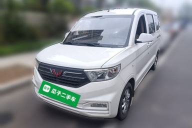 Used Wuling Hongguang V 2021 1.5L Enjoyment Edition LAR