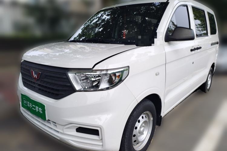 Used Wuling Hongguang V 2021 1.5L Jingqu Version LAR Guazi used car, China used car export, Used car for sale, Used  cars, Cheapest cars for sale