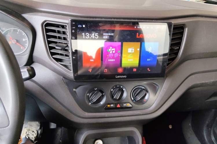 Used Wuling Hongguang V 2021 1.5L Refreshed Enjoyment Edition LAR Audio And AC Panel