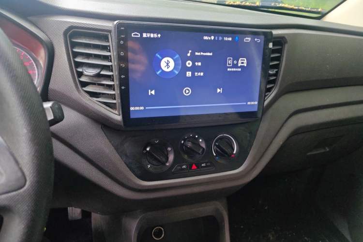 Used Wuling Hongguang V 2021 1.5L Jingqu Version LAR Audio And AC Panel