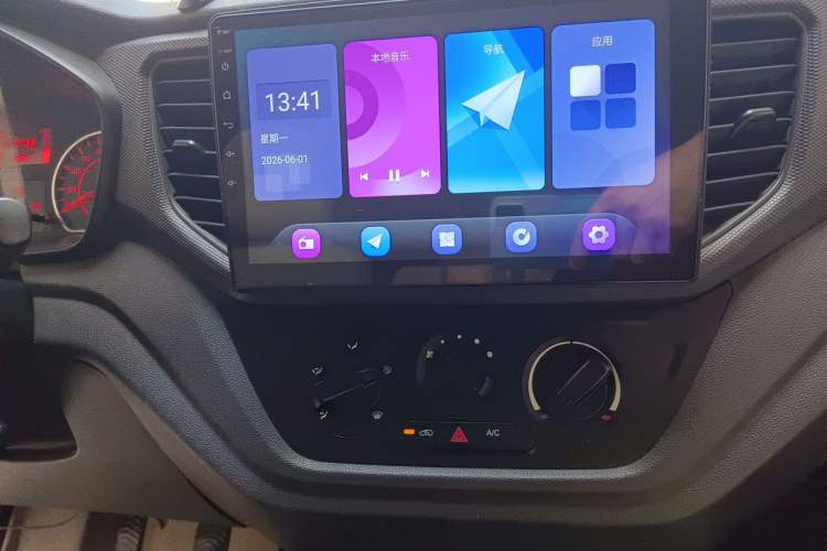 Used Wuling Hongguang V 2021 1.5L Jingqu Version LAR Audio And AC Panel
