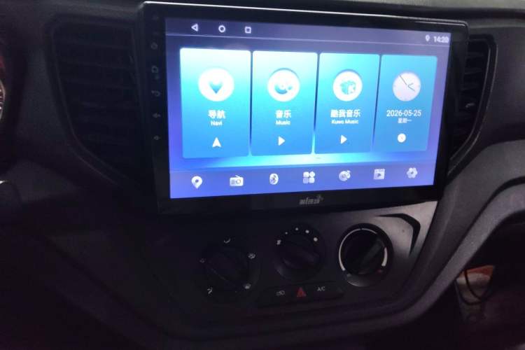 Used Wuling Hongguang V 2021 1.5L Enjoyment Edition LAR Audio And AC Panel