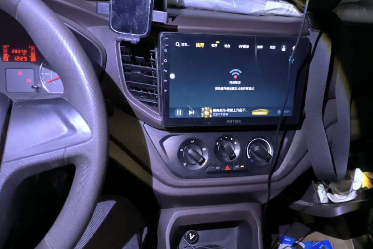 Used Wuling Hongguang V 2021 1.5L Jingqu Edition Enclosed-Window Vehicle LAR Audio And AC Panel