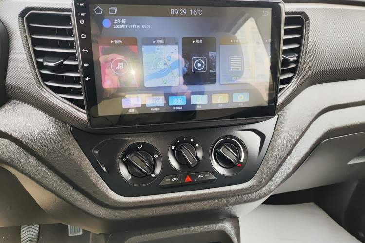 Used Wuling Hongguang V 2021 1.5L Jingqu Version LAR Audio And AC Panel