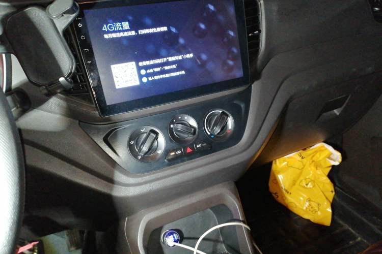 Used Wuling Hongguang V 2021 1.5L Jingqu Version LAR Audio And AC Panel