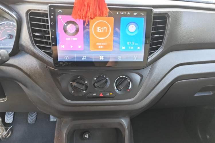 Used Wuling Hongguang V 2021 1.5L Jingqu Version LAR Audio And AC Panel