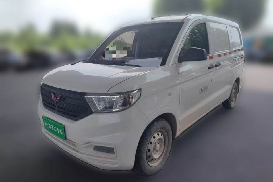 Wuling Hongguang V 2021