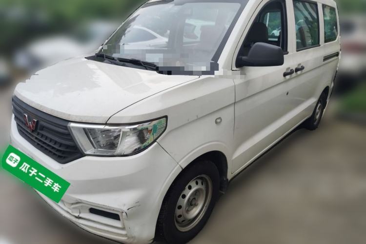 Used Wuling Hongguang V 2021 1.5L Jingqu Version LAR Guazi used car, China used car export, Used car for sale, Used  cars, Cheapest cars for sale