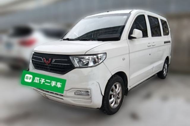 Used Wuling Hongguang V 2021 1.5L Enjoyment Edition LAR