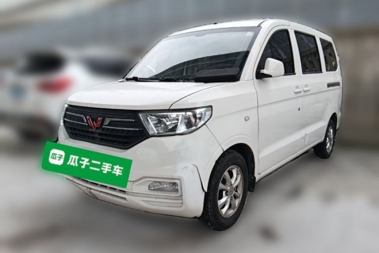 Used Wuling Hongguang V 2021 1.5L Enjoyment Edition LAR Guazi used car, China used car export, Used car for sale, Used cars, Cheapest cars for sale