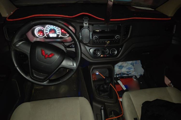 Used Wuling Hongguang V 2021 1.5L Enjoyment Edition LAR Center Console