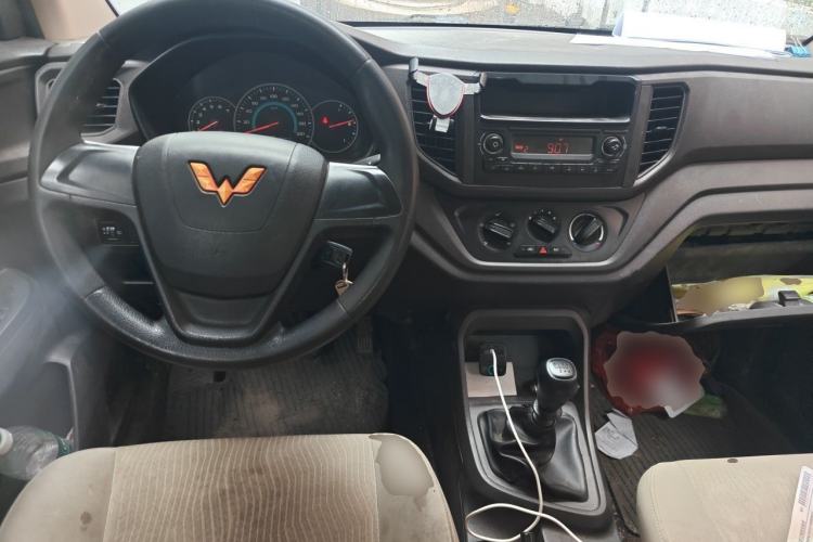 Used Wuling Hongguang V 2021 1.5L Enjoyment Edition LAR Center Console