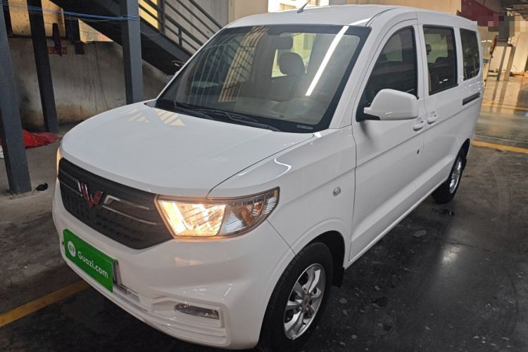 Used Wuling Hongguang V 2021 1.5L Refreshed Enjoyment Edition LAR Guazi used car, China used car export, Used car for sale, Used  cars, Cheapest cars for sale
