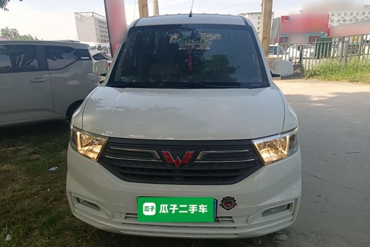 Used Wuling Hongguang V 2021 1.5L Enjoyment Edition LAR Front