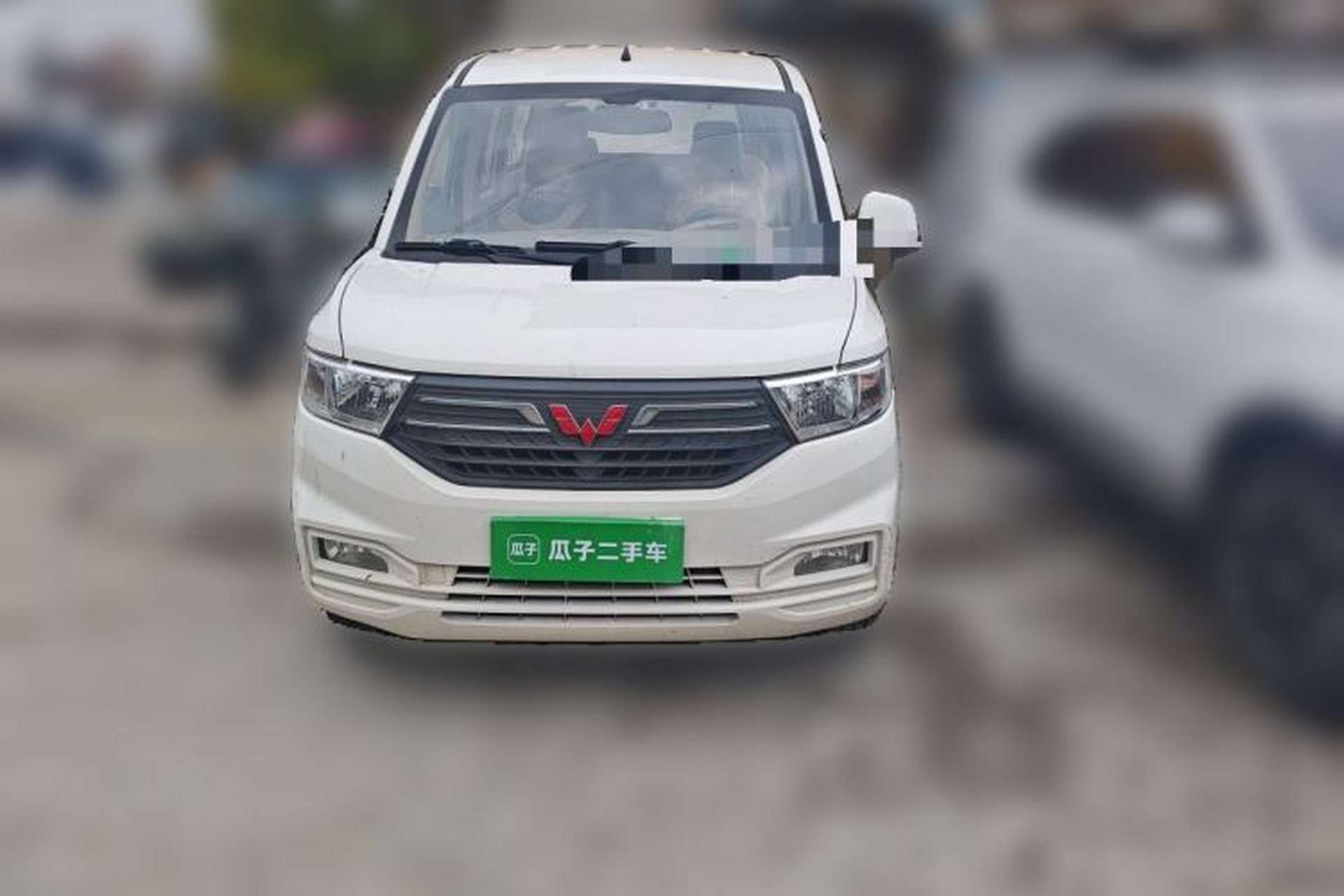 Used Wuling Hongguang V 2021 1.5L Enjoyment Edition LAR Front