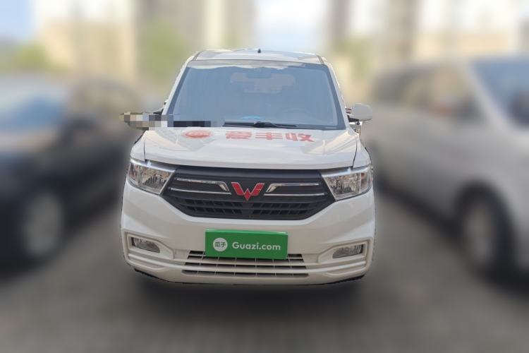 Used Wuling Hongguang V 2021 1.5L Refreshed Enjoyment Edition LAR Front